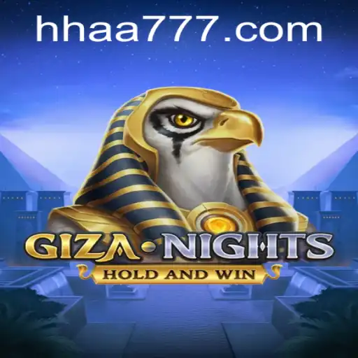 GizaNights: Uma Jornada Interativa nas Noites de Gizé